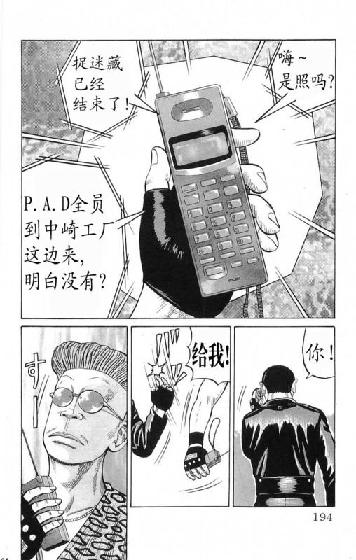 第19卷