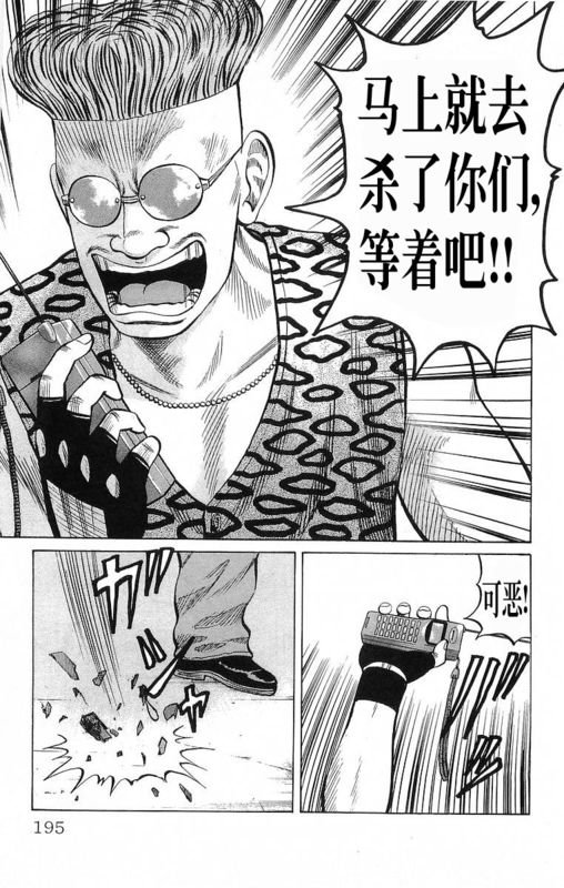 第19卷