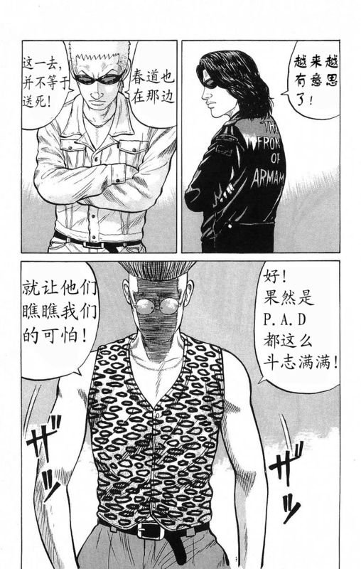 第19卷