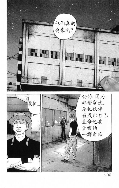 第19卷