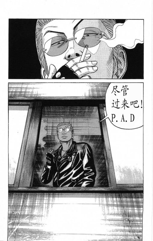 第19卷