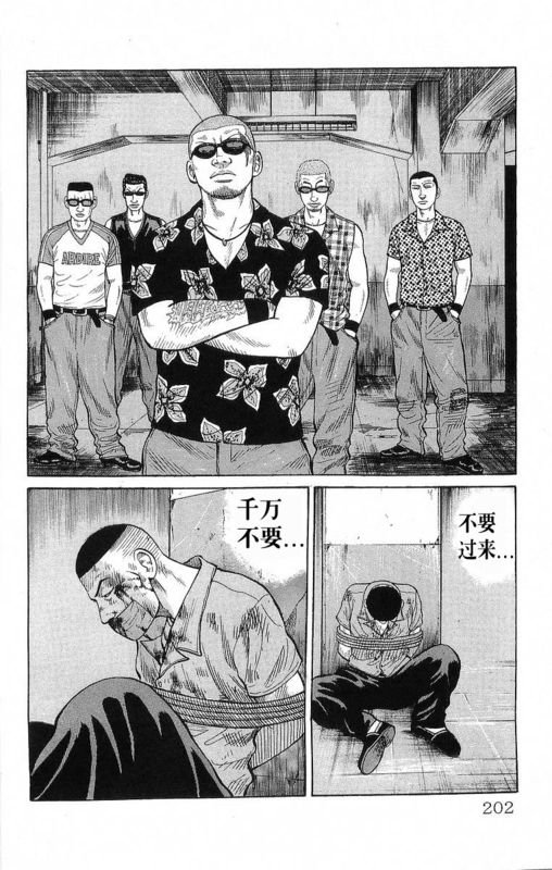 第19卷