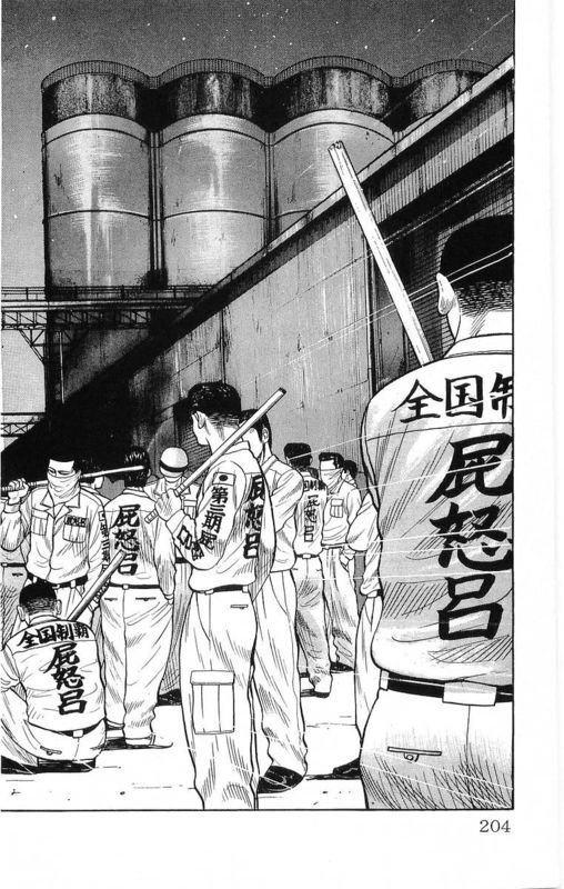 第19卷