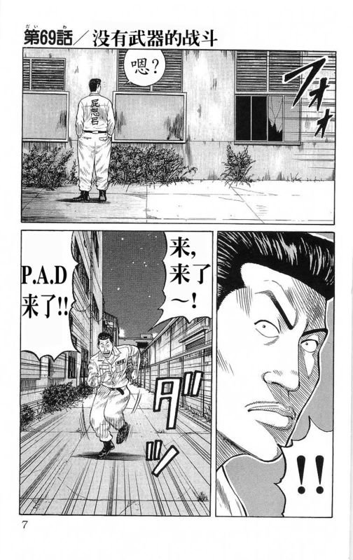 第20卷