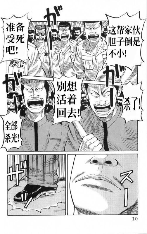 第20卷
