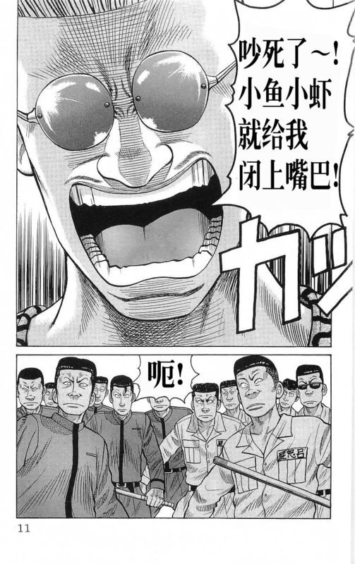 第20卷