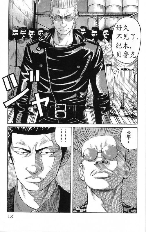 第20卷
