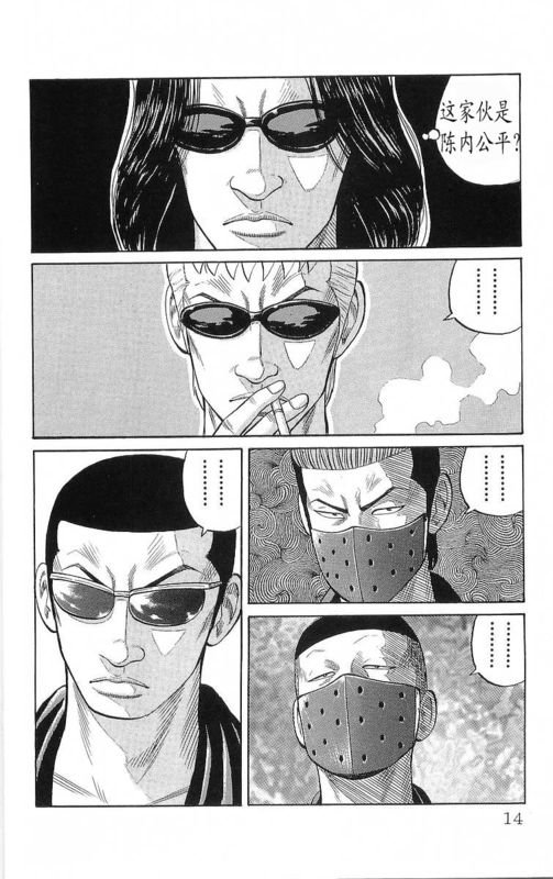 第20卷