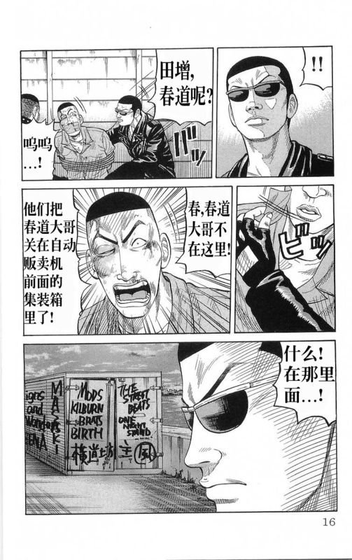 第20卷