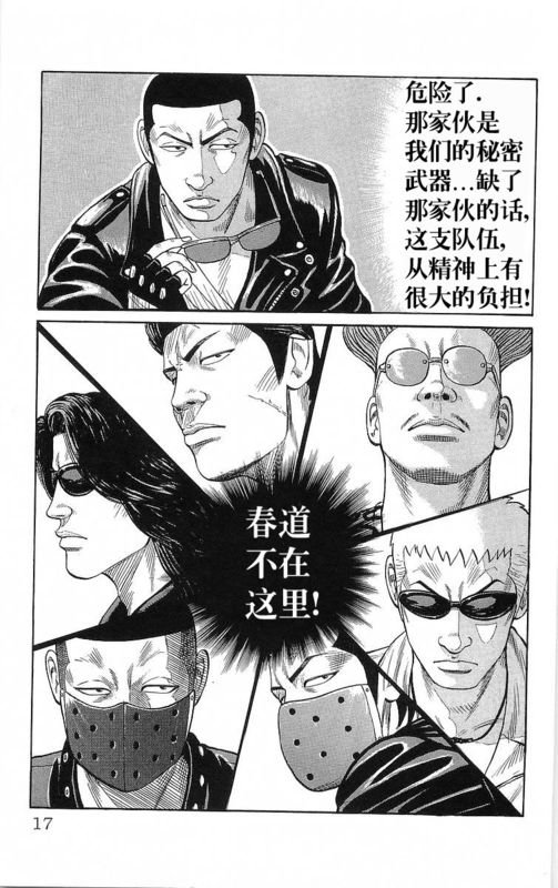 第20卷