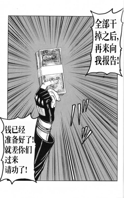 第20卷