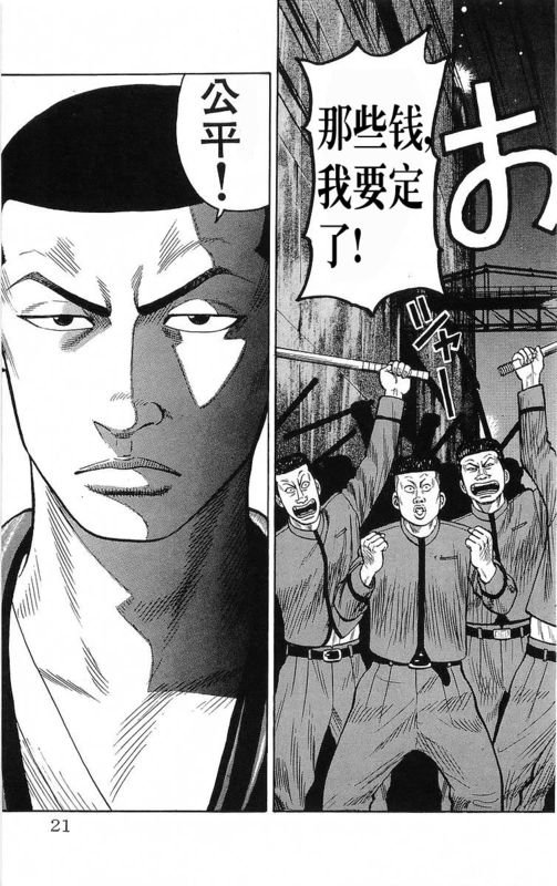 第20卷