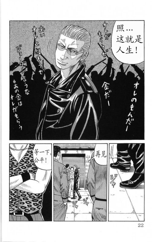 第20卷