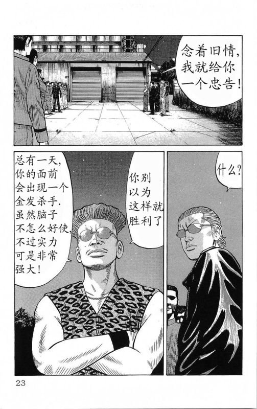 第20卷