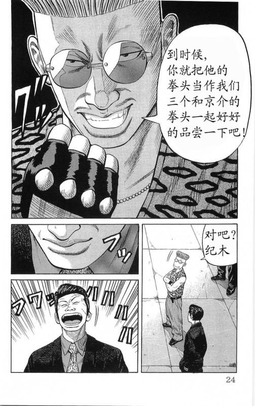 第20卷