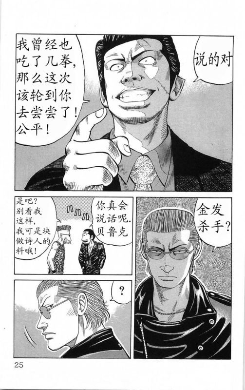 第20卷