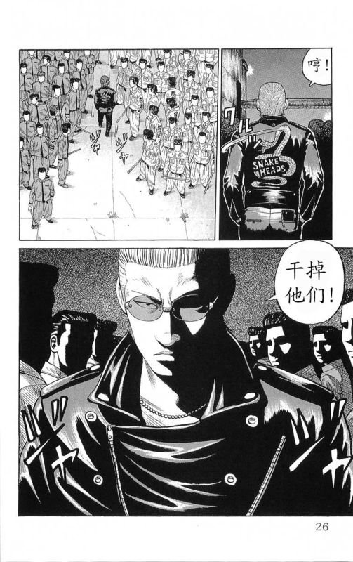 第20卷
