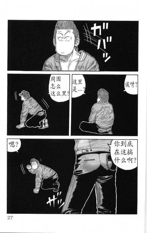 第20卷