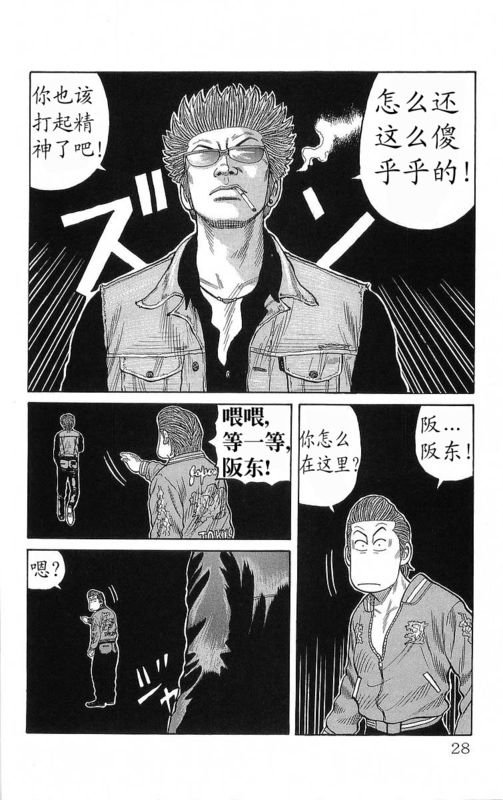 第20卷
