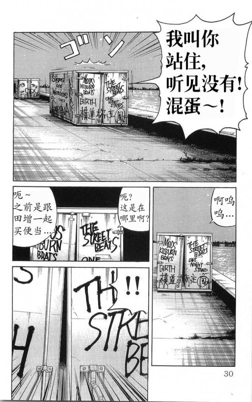 第20卷
