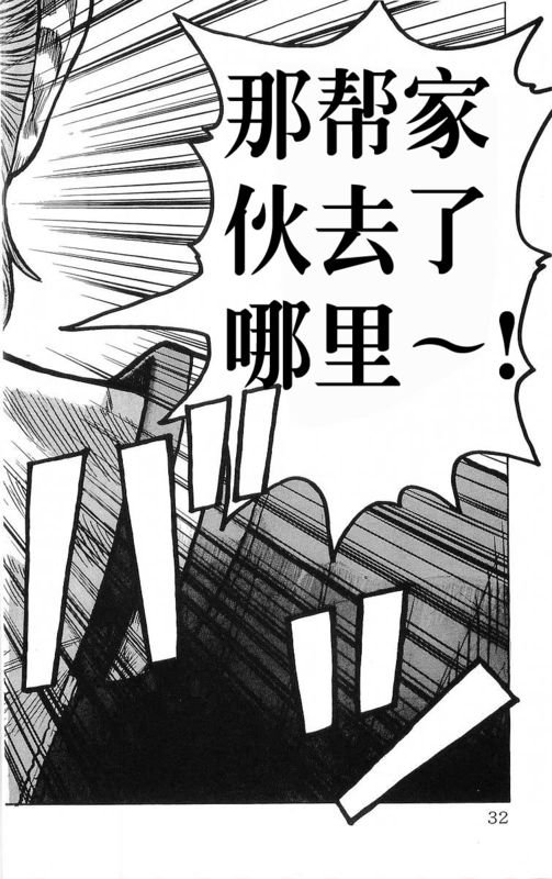 第20卷