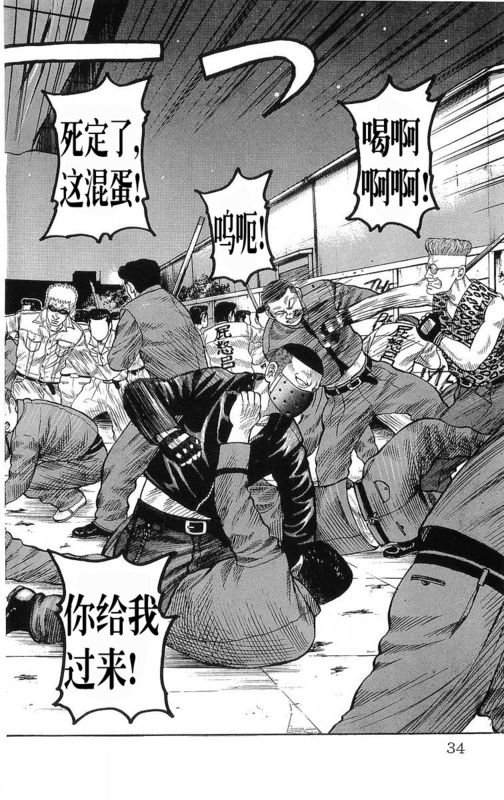 第20卷