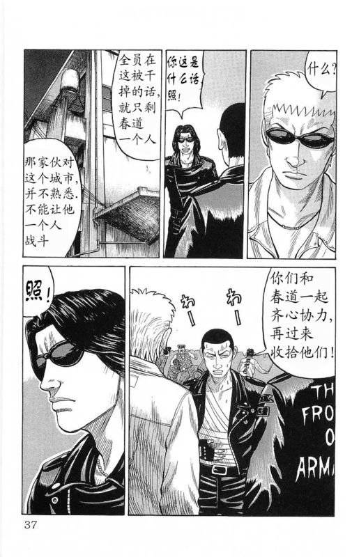 第20卷
