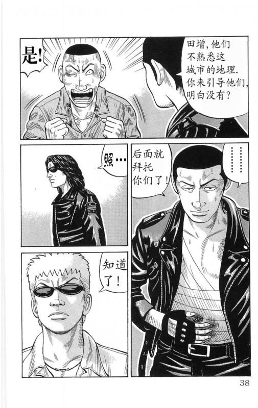 第20卷