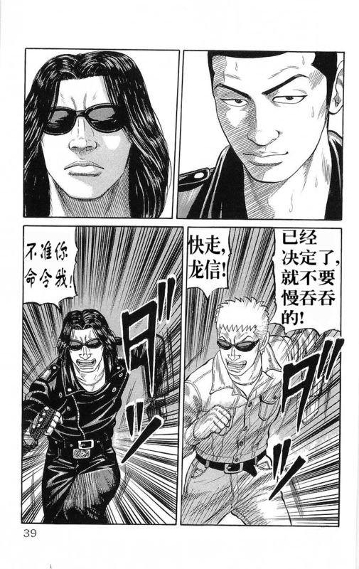第20卷