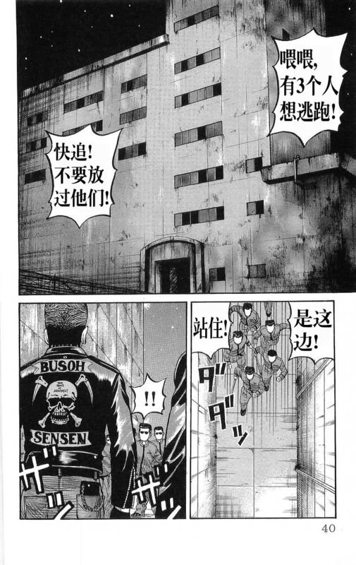 第20卷