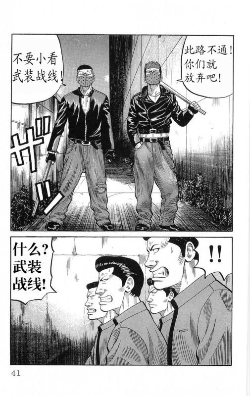第20卷