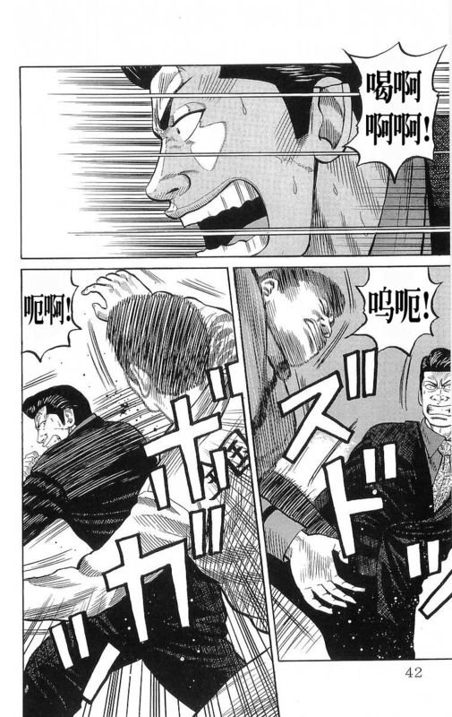 第20卷