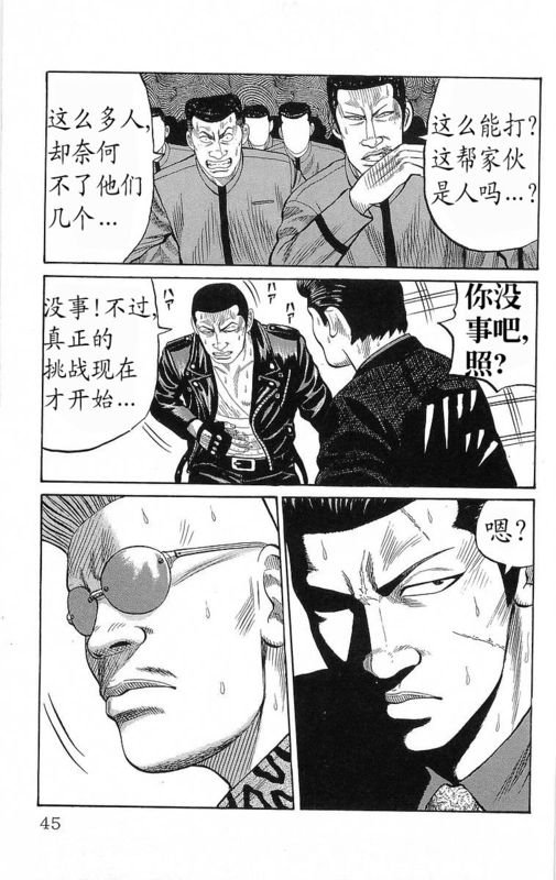 第20卷