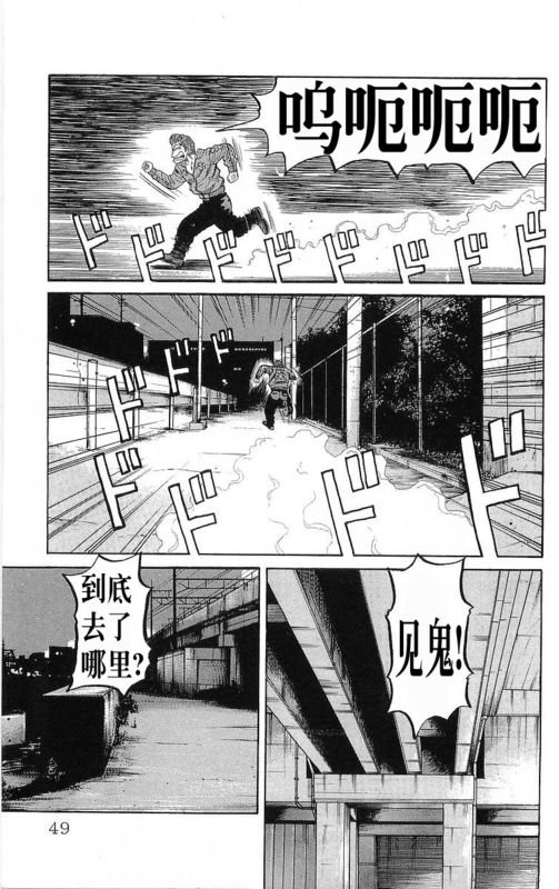 第20卷