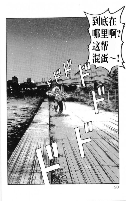 第20卷