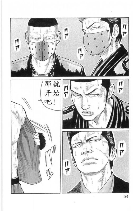 第20卷