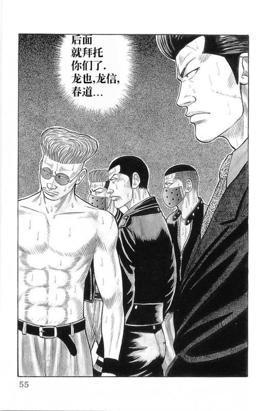 第20卷
