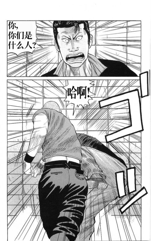 第20卷