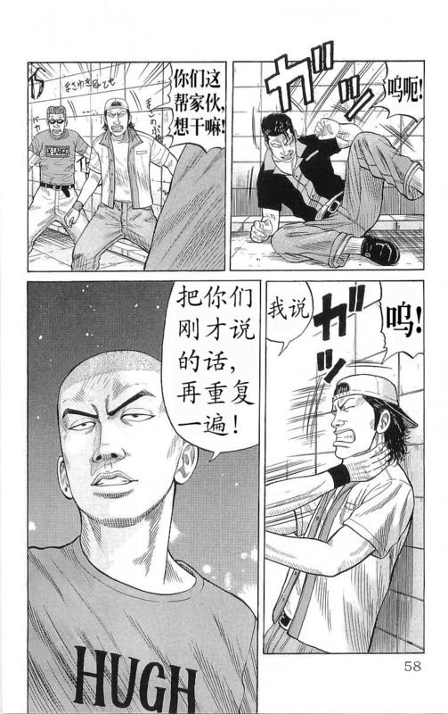 第20卷