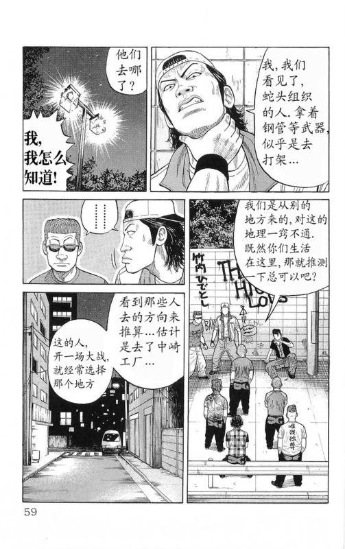第20卷