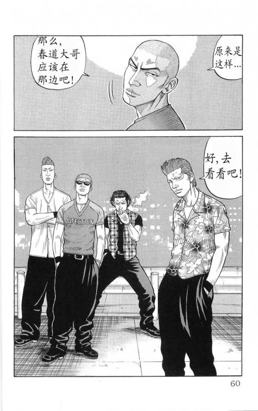 第20卷