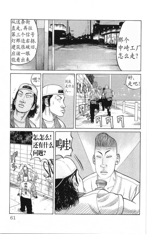 第20卷