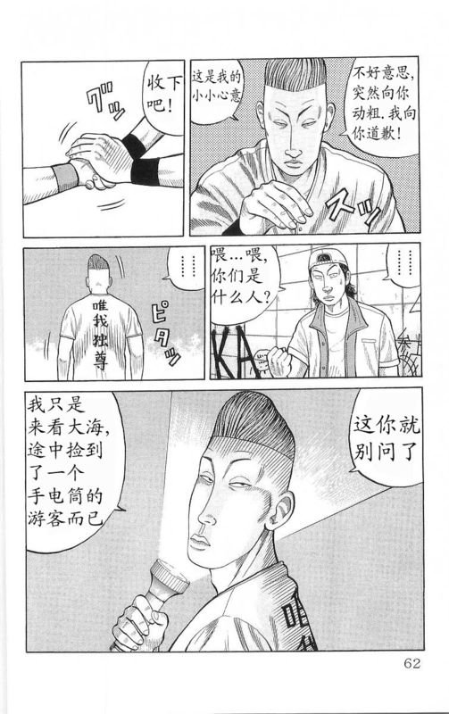 第20卷