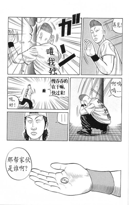 第20卷