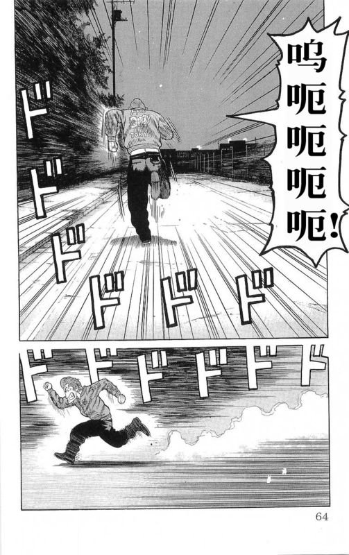 第20卷