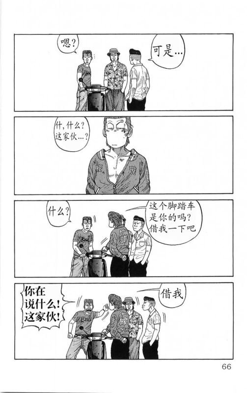第20卷