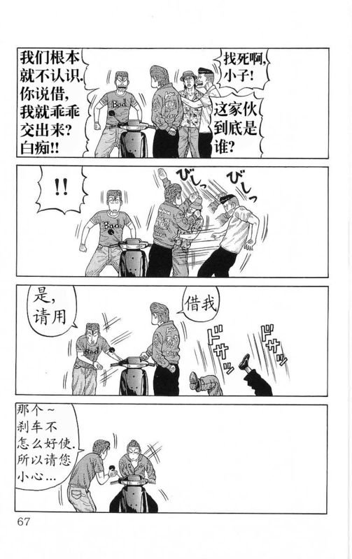 第20卷
