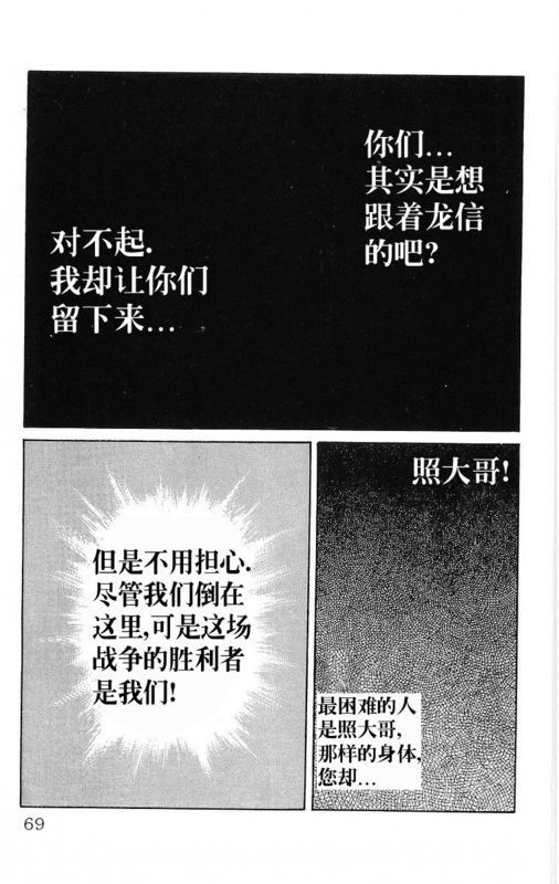 第20卷