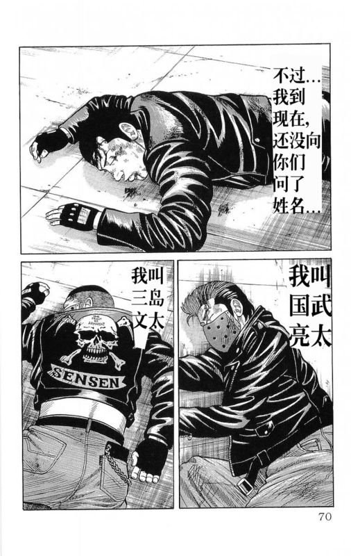 第20卷
