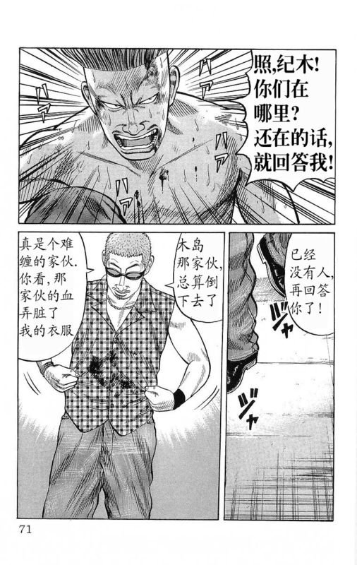 第20卷